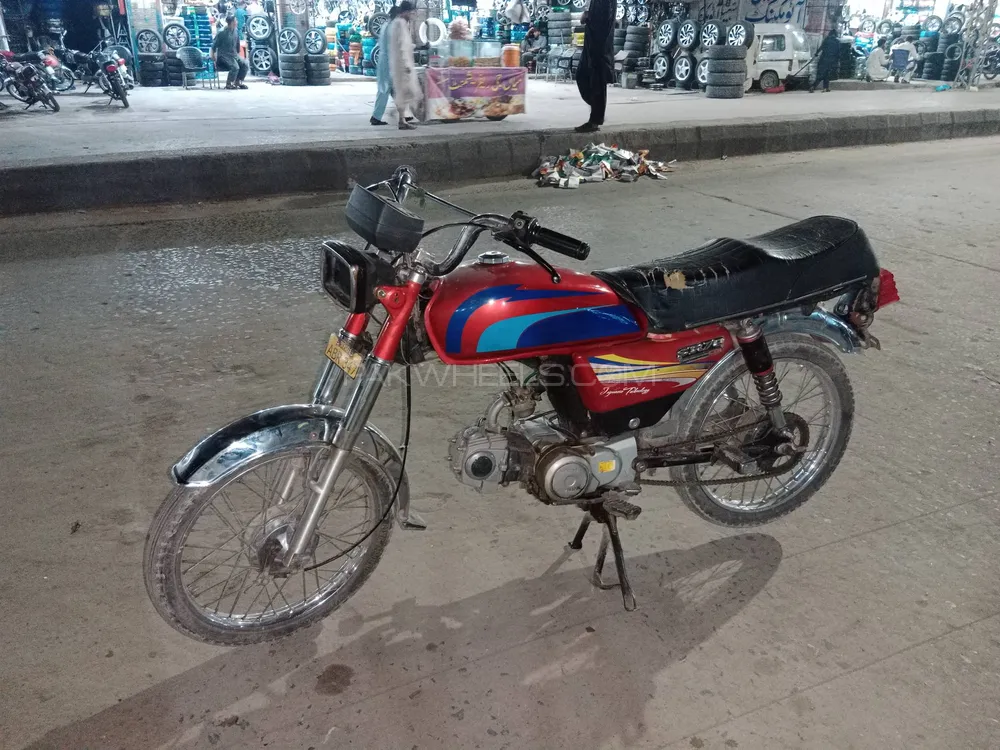 Super Power SP 70 2014 for Sale Image-1