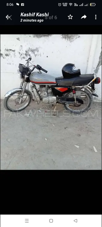 Honda CG 125 2005 for Sale Image-1