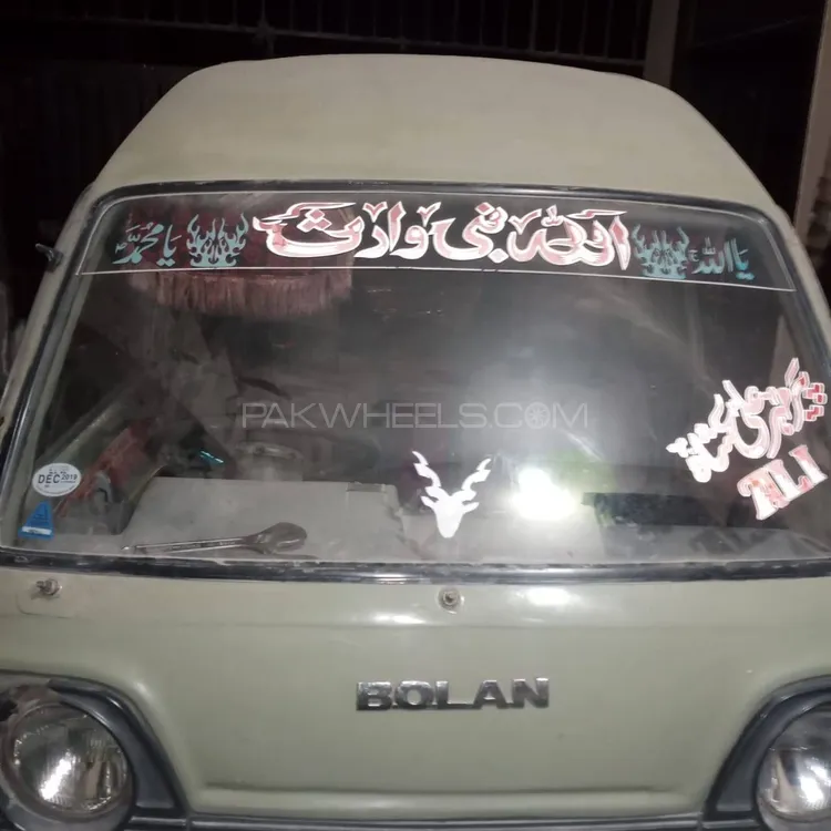 Suzuki Bolan 1991 for Sale in Rawalpindi Image-1