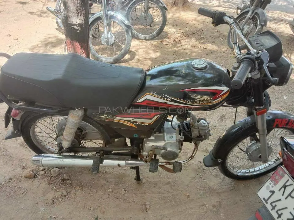 Super Power SP 70 2017 for Sale Image-1