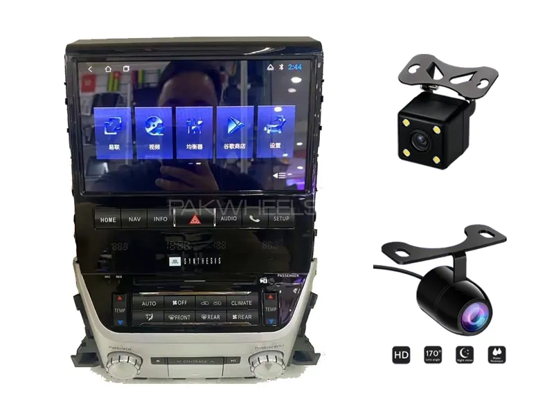 Toyota Land Cruiser 2020 Android Screen Panel With Free 2 Cameras IPS Display 1-16 GB Image-1