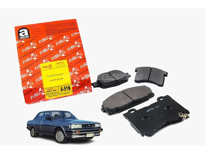 Toyota Cressida 1986-1987 Asuki Red Front Disc Pad - A-193N Image-1