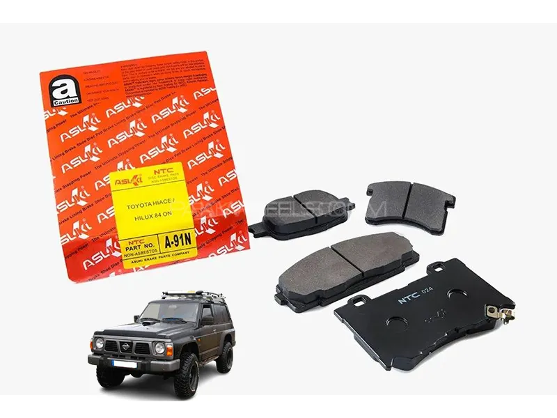 Nissan Patrol 1988-1990 Asuki Red Rear Disc Pad - A-231DN