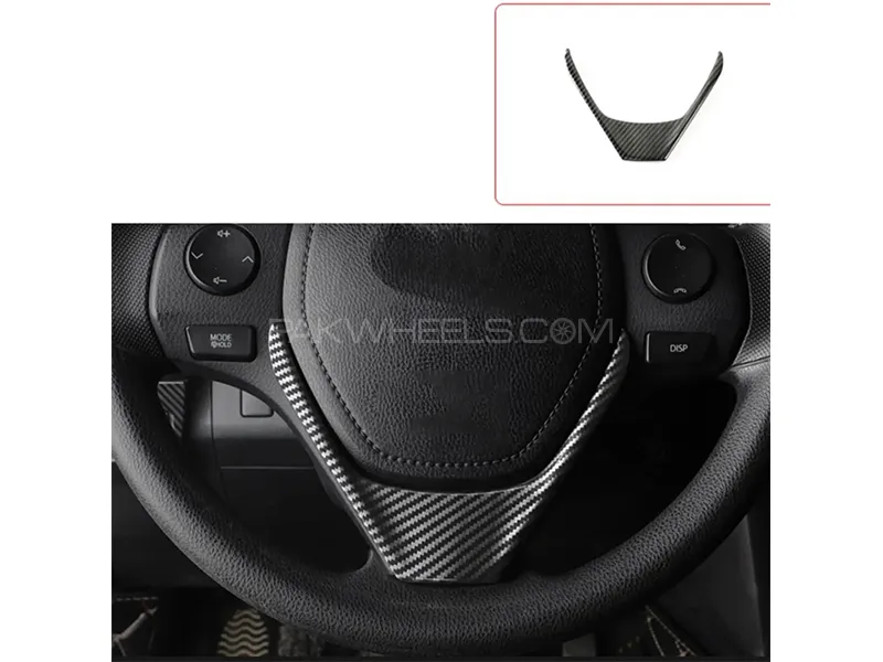 Toyota Corolla GLI 2015-2023 Steering Carbon Fiber Garnish Image-1