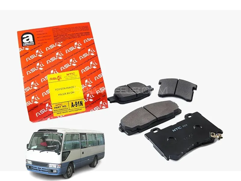 Toyota Coaster 2000 Asuki Red Front Disc Pad - A-99N Image-1