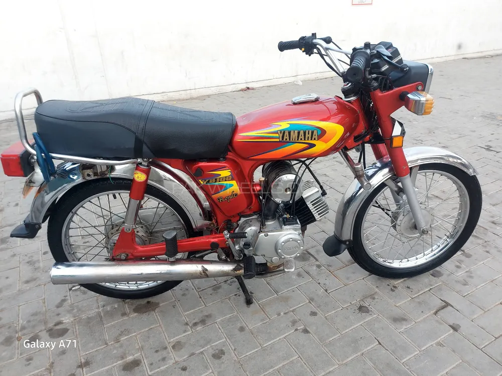 Yamaha Other 2007 for Sale Image-1