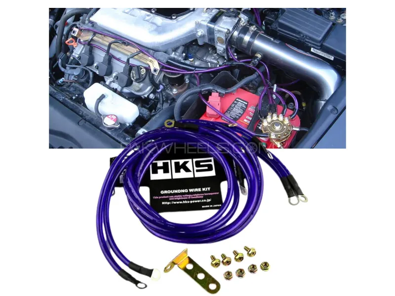 HKS 5 Point Grounding Wiring Cable Purple Image-1