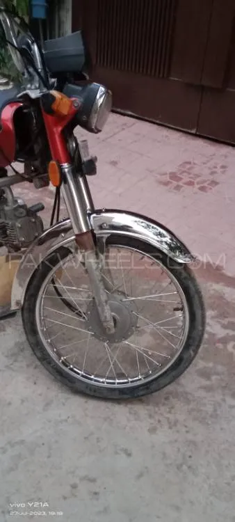 Super Asia SA 70 2013 for Sale Image-1
