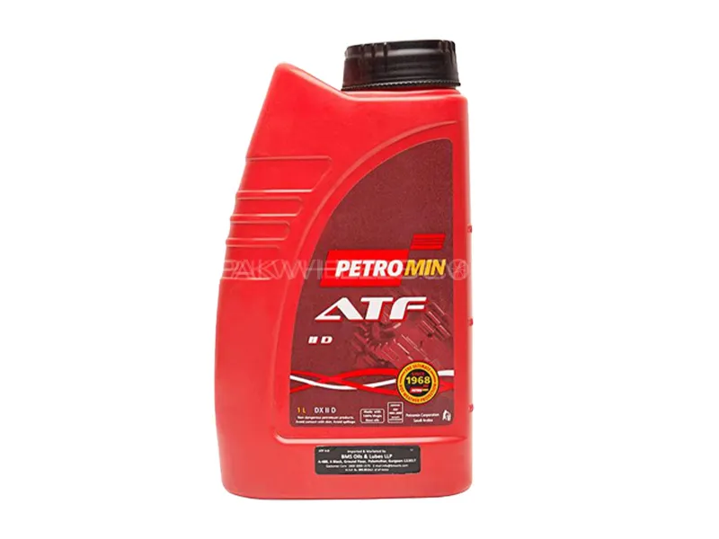 Petromin Auto Transmission Fluid - 1L | ATF Image-1