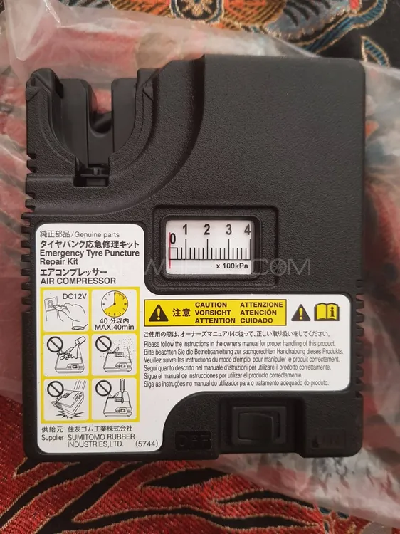 Japanese Toyota Honda Suzuki tyre inflator air compressor Japanese Toyota Honda Suzuki tyre inflator air compressor Image-12