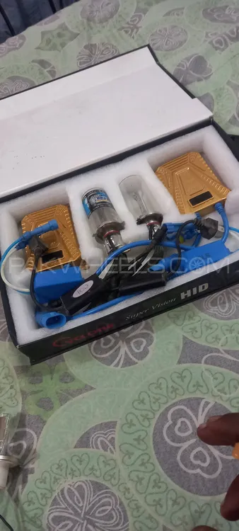 super vision hid Image-1