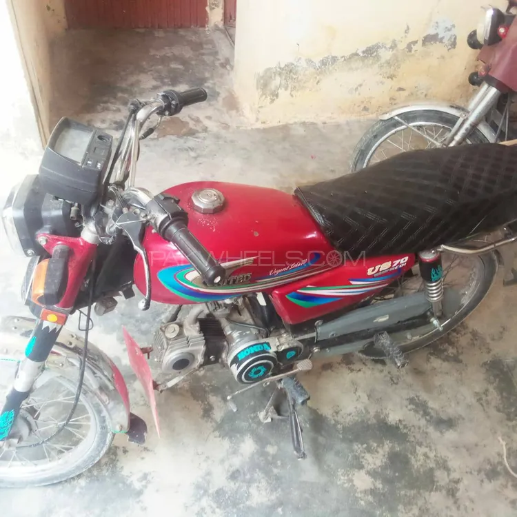 یونائیٹڈ US 70 2018 for Sale Image-1