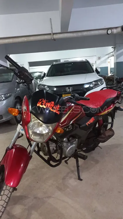 Unique UD 100 2014 for Sale Image-1