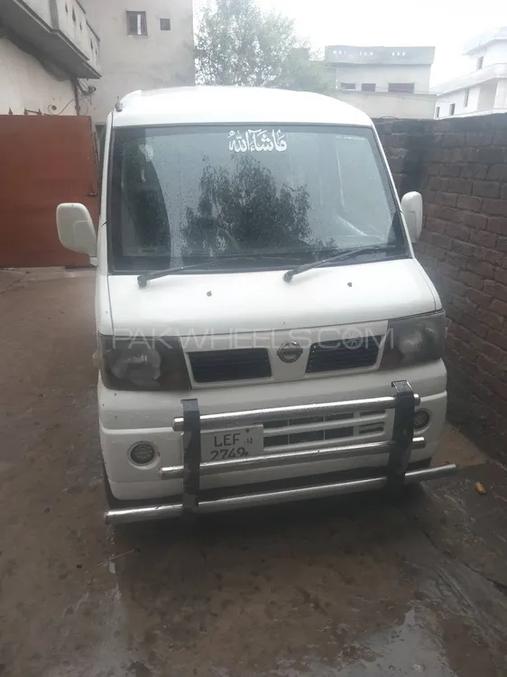 Nissan Clipper 2009 for Sale in Kharian Image-1