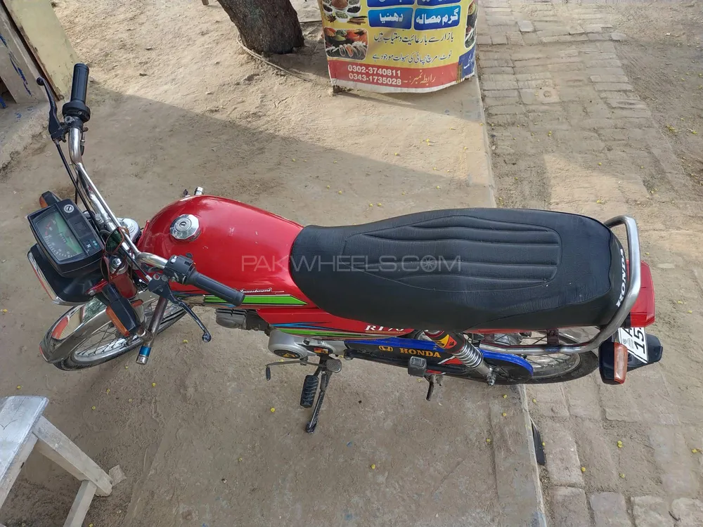 Pakwheels best sale used bikes