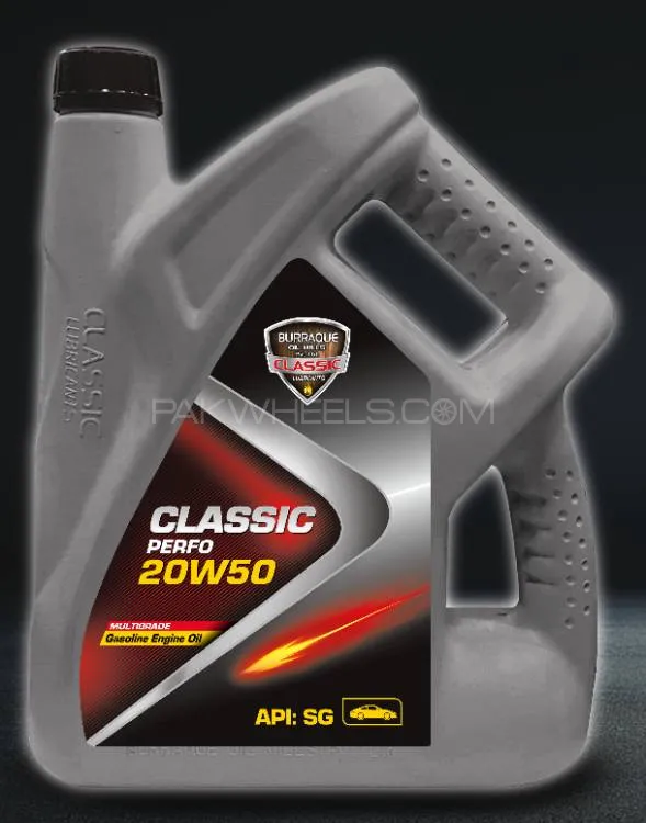 Classic Pefro  Multigrade SAE 20w-50 (4L) Image-1