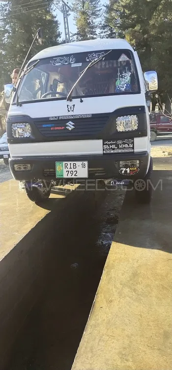 Suzuki Bolan 2018 for Sale in Abbottabad Image-1