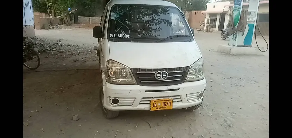FAW Carrier 2014 for Sale in Peshawar Image-1