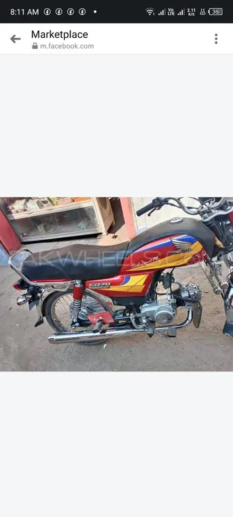 Honda CD 70 2005 for Sale Image-1