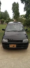 Daihatsu Cuore CX Eco 2003 for Sale