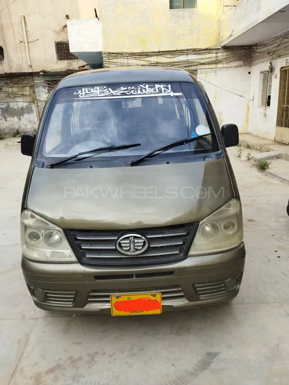 FAW X-PV 2015 for Sale in Karachi Image-1