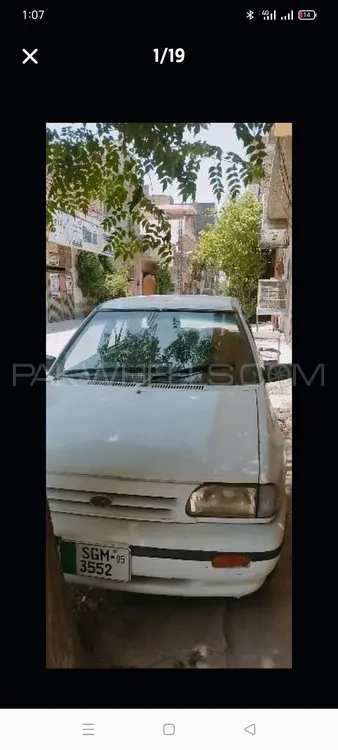 KIA Classic 2005 for Sale in Lahore Image-1