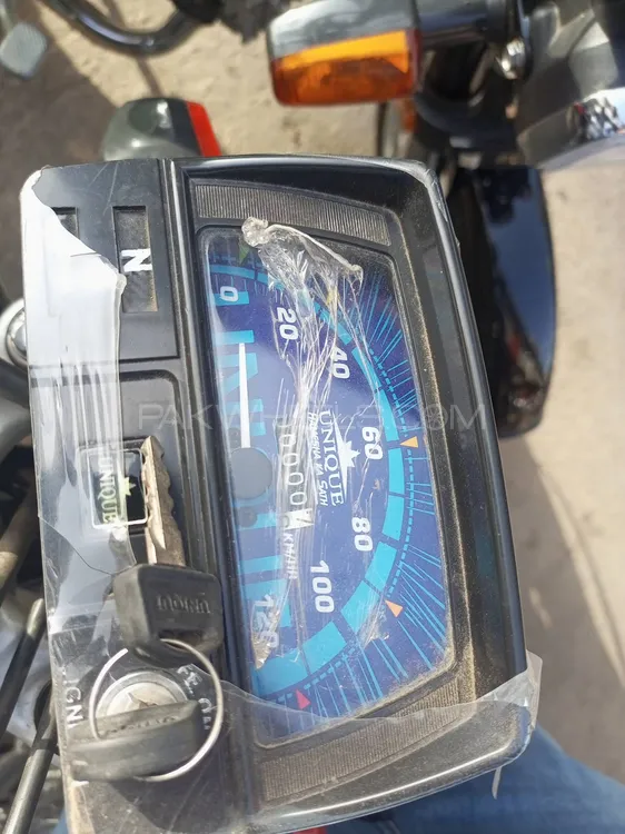 یونیک Xtreme UD 70 2023 for Sale Image-1