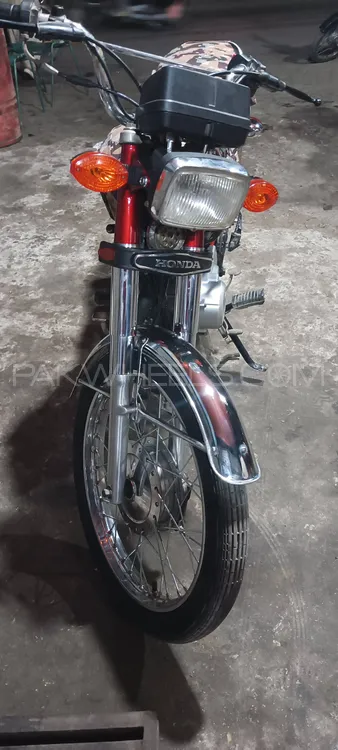 Unique UD 125 2022 for Sale Image-1