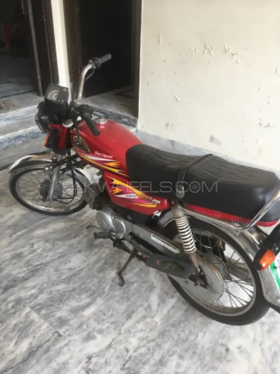 Crown CR 70 HD Plus 2020 for Sale Image-1