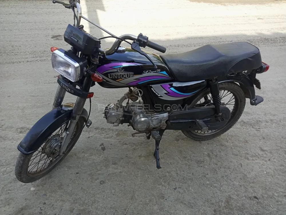 Unique Xtreme UD 70 2013 for Sale Image-1