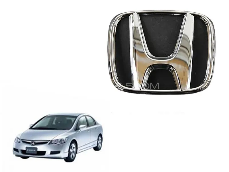 Honda Civic 2006-2012 Trunk Logo | Fiber Plastic | Black  Image-1
