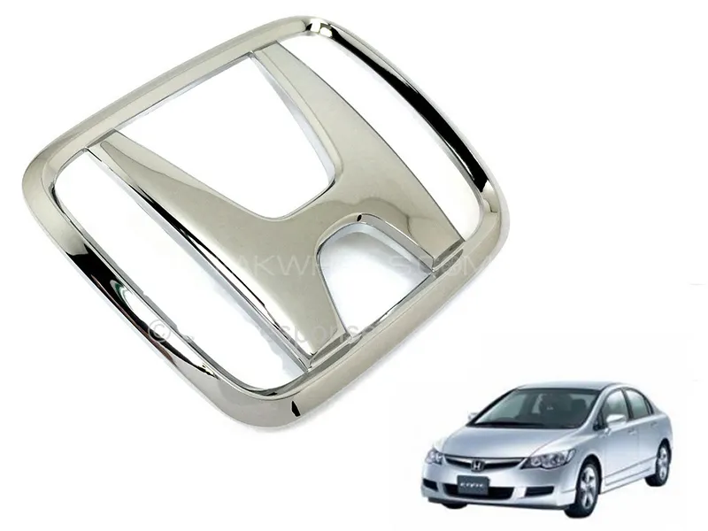 Honda Civic 2006-2012 Trunk Logo | Fiber Plastic | Silver  Image-1