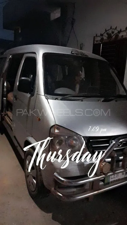 FAW X-PV 2014 for Sale in Lahore Image-1