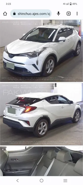 Toyota C-HR 2018 for Sale in Peshawar Image-1