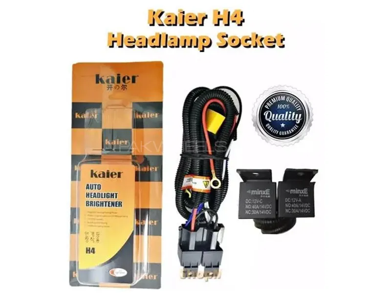 Kaier H4 Relay Harness H4 Headlight Brightener With Fuse Protection Image-1