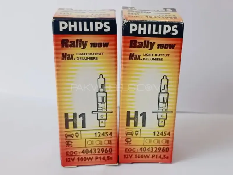 Philips Rally Vision H1 100 Watts Bulbs 1 Pair Germany Made Image-1