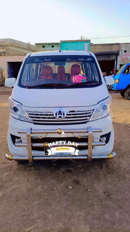 Changan Karvaan 2023 for Sale in Karachi Image-1