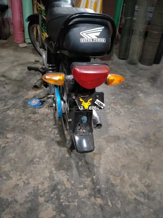Super Power SP 70 2021 for Sale Image-1