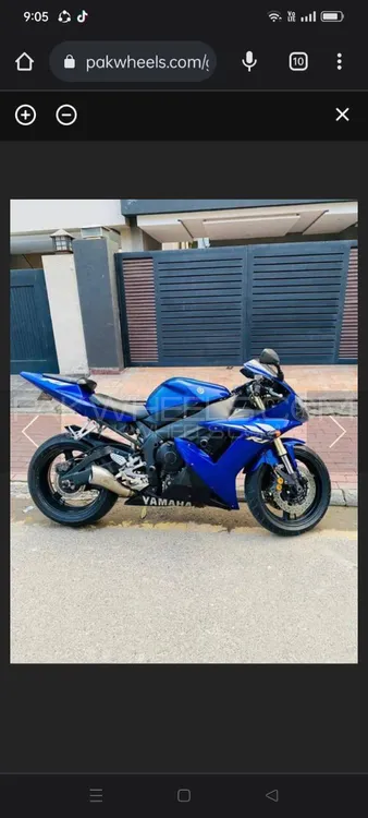 Yamaha YZF-R1 2004 for Sale Image-1