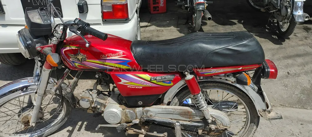 Super Power SP 70 2019 for Sale Image-1