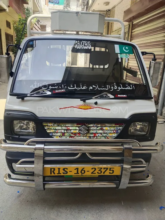 Suzuki Ravi 2016 for Sale in Rawalpindi Image-1