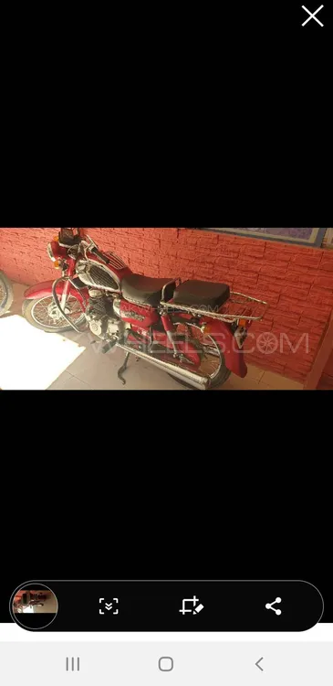Honda CD 200  1981 for Sale Image-1