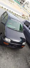 Daihatsu Cuore CL Eco 2009 for Sale