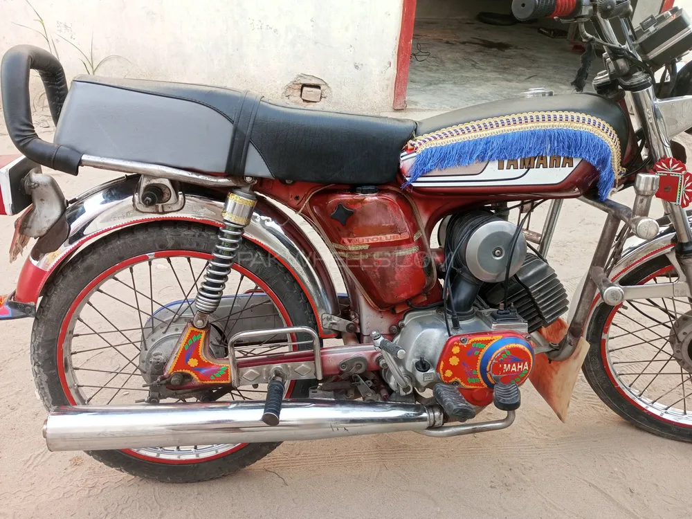 یاماہا Other 1983 for Sale Image-1