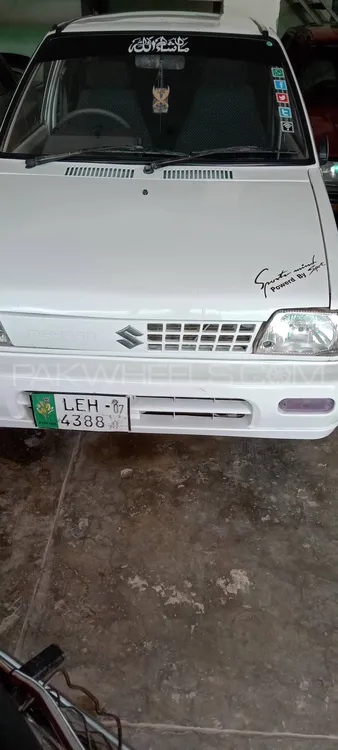 Suzuki Mehran 2007 for Sale in Abdul Hakeem Image-1