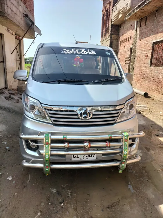 Changan Karvaan 2022 for Sale in Gujranwala Image-1