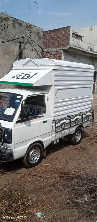 Suzuki Ravi 2017 for Sale in Abbottabad Image-1