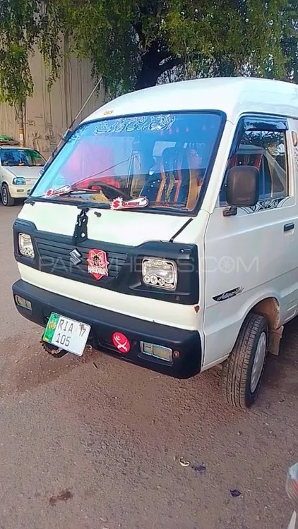 Suzuki Bolan 2017 for Sale in Kahuta Image-1