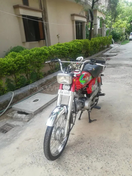 Union Star US 70cc 2015 for Sale Image-1
