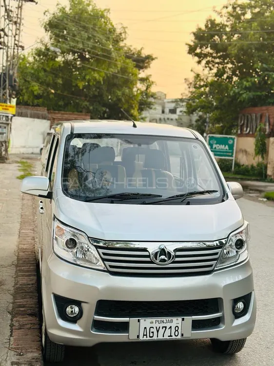 Changan Karvaan Plus 2021 for sale in Lahore | PakWheels